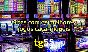 tg55.com