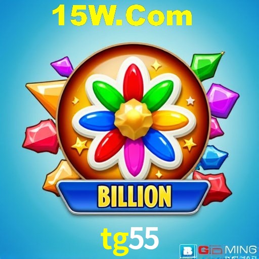 Flash Promotion tg55